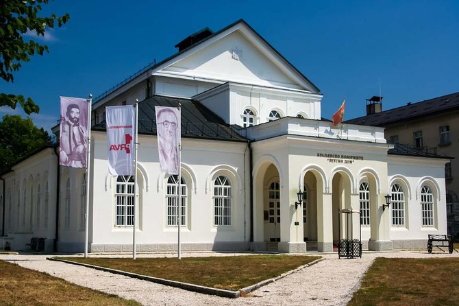 Cetinje City Tour - Stop 1: St. Peter of Cetinje, Cetinje Monastery, and Ćipuri church